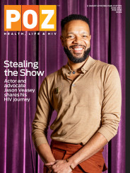 Jason Veasey 157252_POZ-June-25-7.jpg